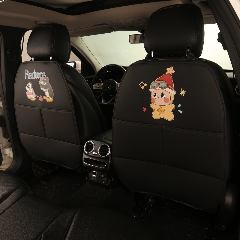 Car Anti-Kick Pad Cartoon Children