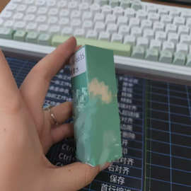 6635 hai精粹水小样