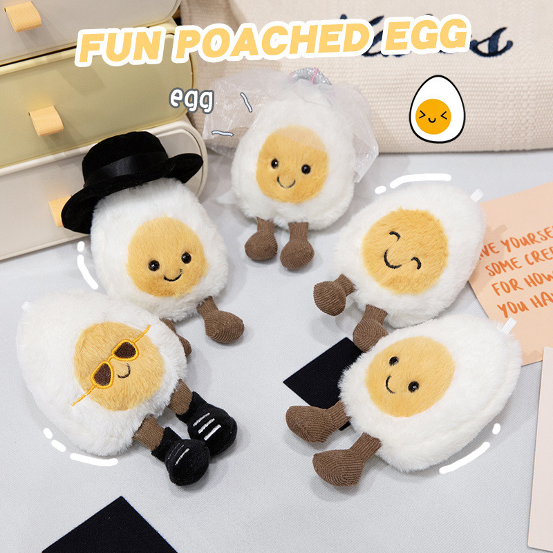 New Cute Plush Toy Boiled Egg Couple Doll Pendant Student Children's Day Gift Wedding Gift Doll