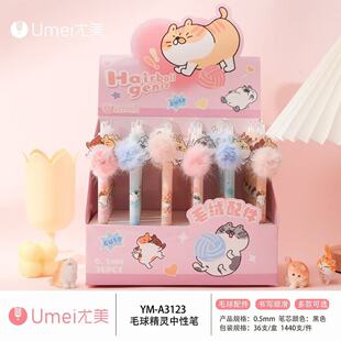 ����3123ë�q���`�������ԹP���ֵ�ɐیW�����ٸ�혻����ԺڹP