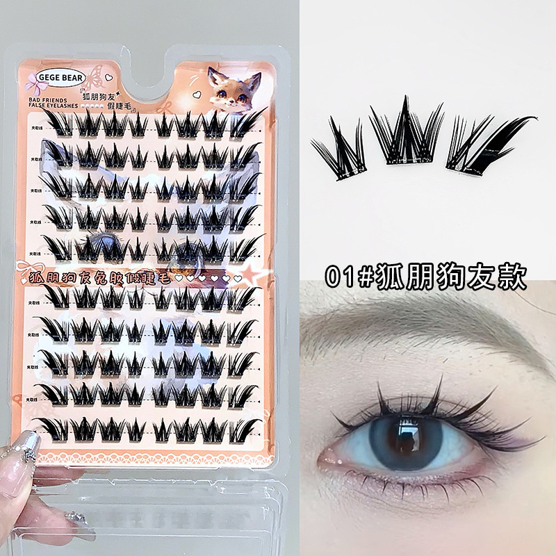Gege bear false eyelashes sin pegamento serie de gran volumen 3 densa curva autoadhesiva sin pegamento pestañas transfronterizas