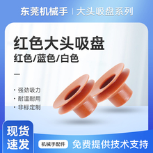 ���д��^������P�Cе���ξ������ӆ��p���ӹ��z�tɫ�������^