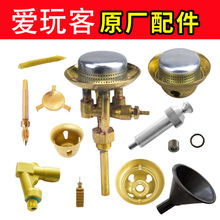 �����G43���͠tG53�͠t����������o���ֻ��������Ͳ
