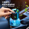 Automatic spray for auto, smart aromatherapy, transport, men's perfume, high-end ultrasonic aroma diffuser, deodorant