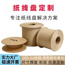 ��Ӳ���㼈�P�~��늾���|�����P���ƹ���݆���S�����P�@�ձP���P