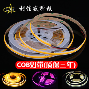 Engineering hot sale 528 lamp high quality monochrome cob lamp with 320 bead 5V 384 lamp 3mm ultra narrow linear strip