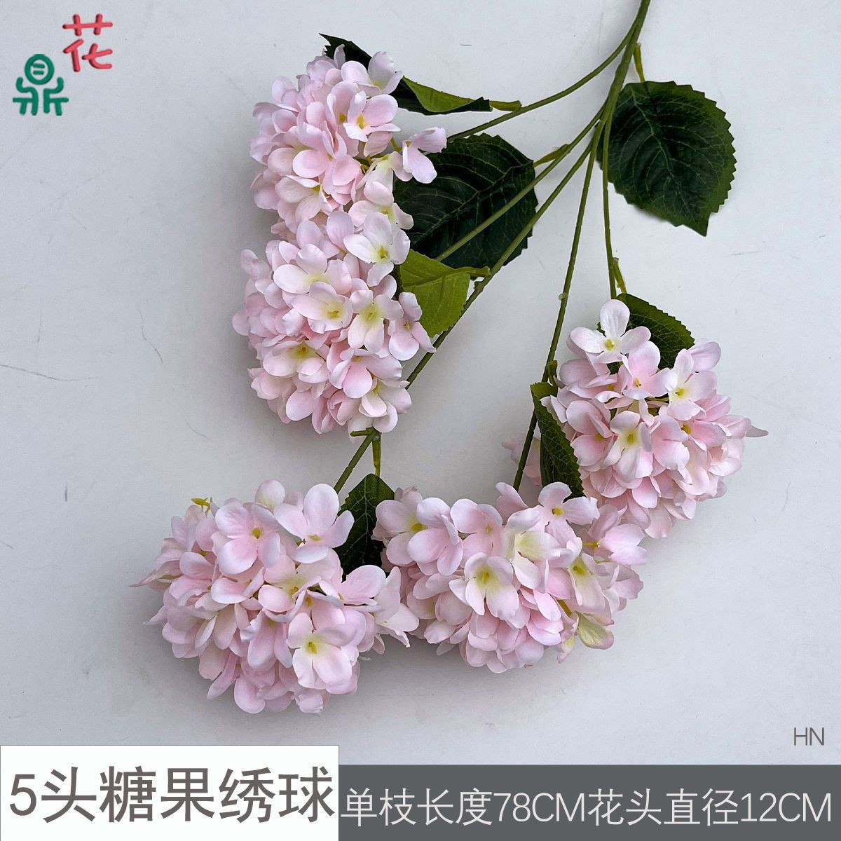 5개입 캔디 수국 HN 연분홍색 잎 없음
