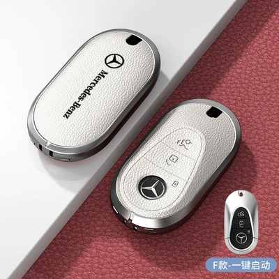 260L Glc300 S400 Without Car — Car key bag - standard-f-type-one-button-start-white-zinc-alloy-single-shell