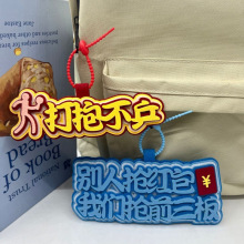 ɯ�^cp�M�όO�fɯ�����J�������������ƹ�����\��ϵ�R�q��耳׿�