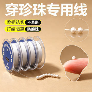 �A�������錣�þ����龀diy������ֹ�diy���ϘO���o�������龀