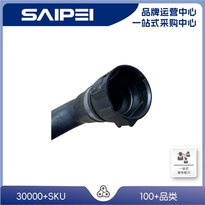Suitable for Audi A4Lb8, 8k0122101g, 8K0121101Ab, 95B122101A Water Tank on the Water Pipe (automobile water pipe)