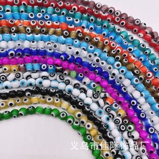 ǧ��������ħ֮��ɢ�� ��ɫ���鴩�׈A��DIY�ִ��l���Ʒ�������l