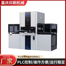 印刷机械配件;压痕机;烫金机