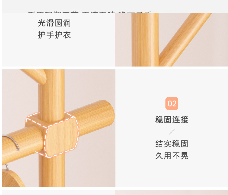 微信截图_20221125224145