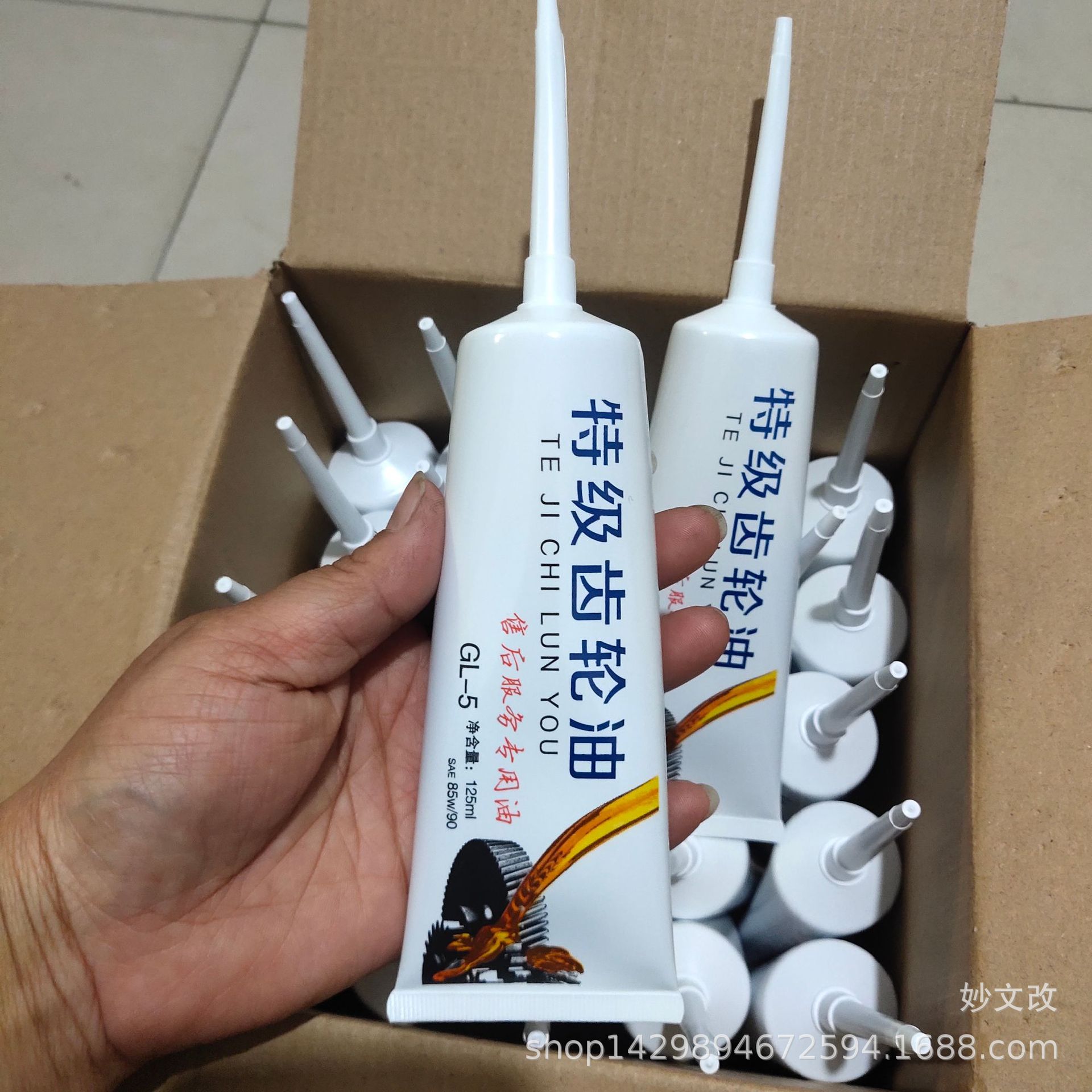 QQ图片20230411085812