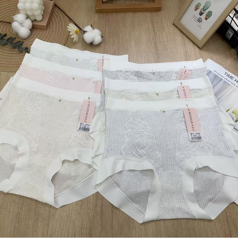 Women's Underwear New Style Cotton Ribbed High-Waisted Seamless Nude Feel Fashionable Comfortable Briefs Special Price Wholesale