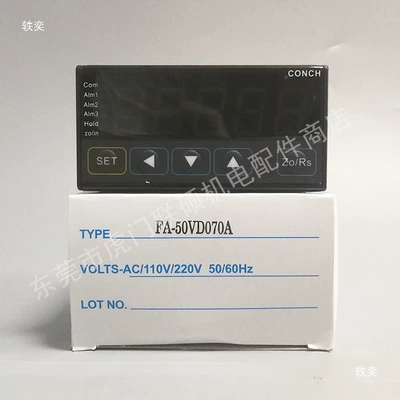 Qisheng Conch Tachometer Vf-40Dca tachometer