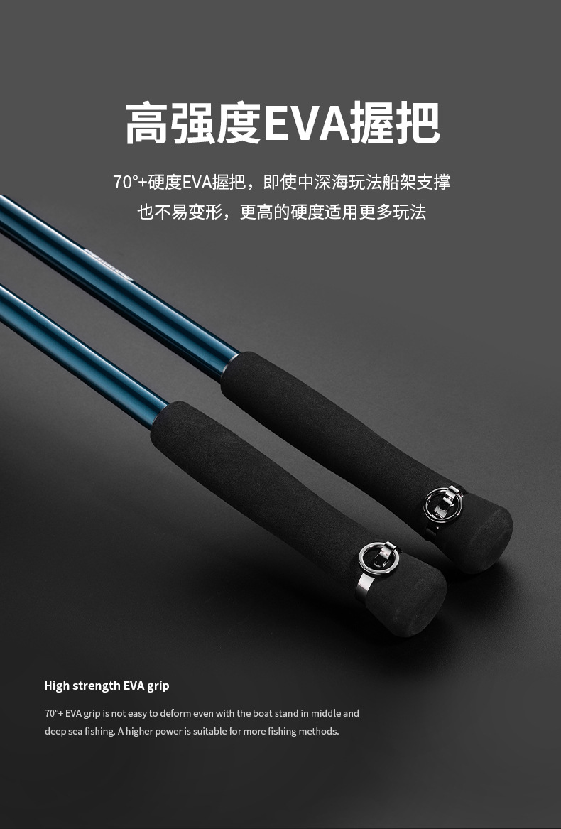 飞影四代_09.jpg