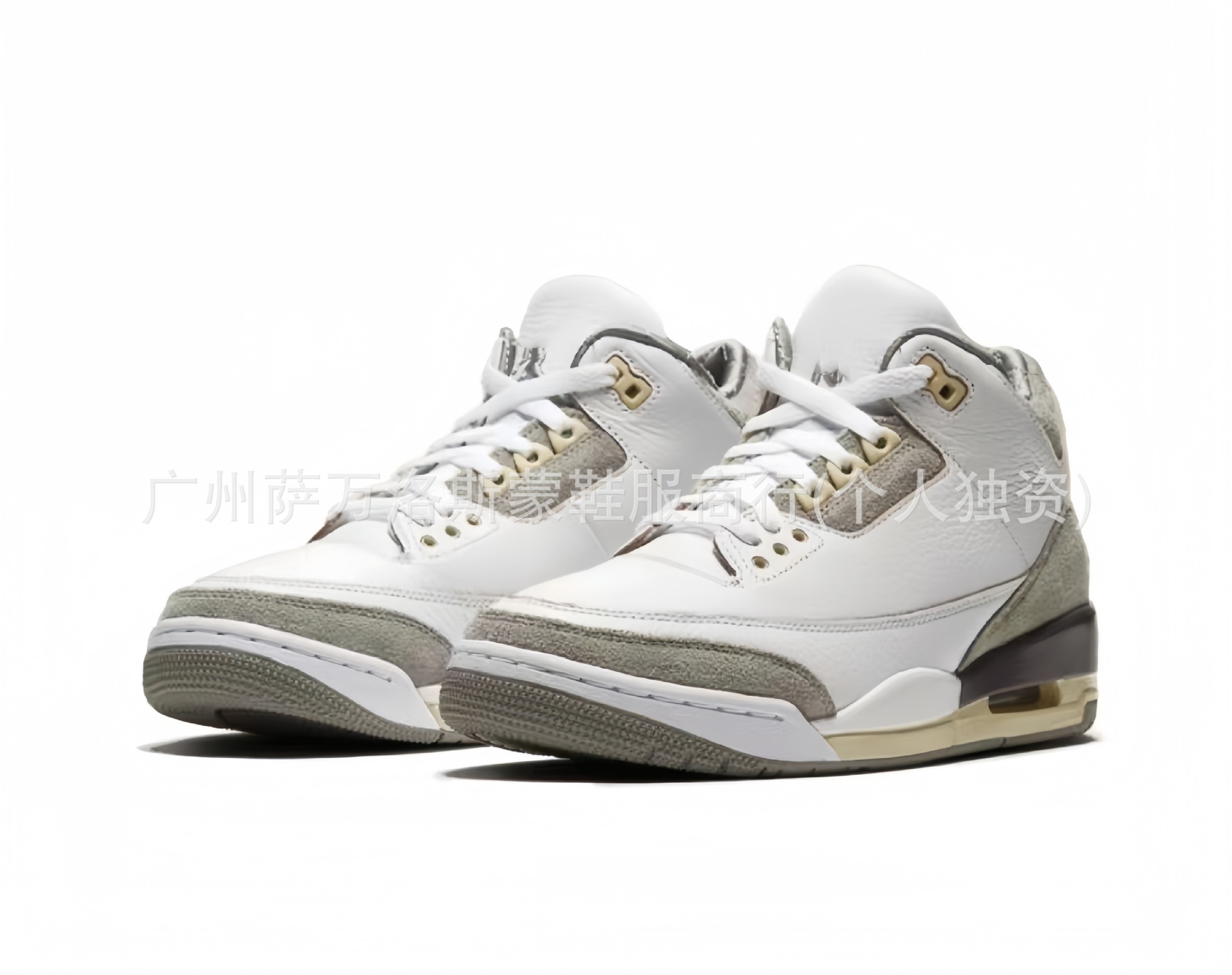 aj 3m 화이트 그레이