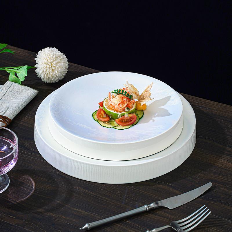 中式陶瓷创意盘子酒店感意境融合菜盘私厨餐厅冷菜盘摆盘