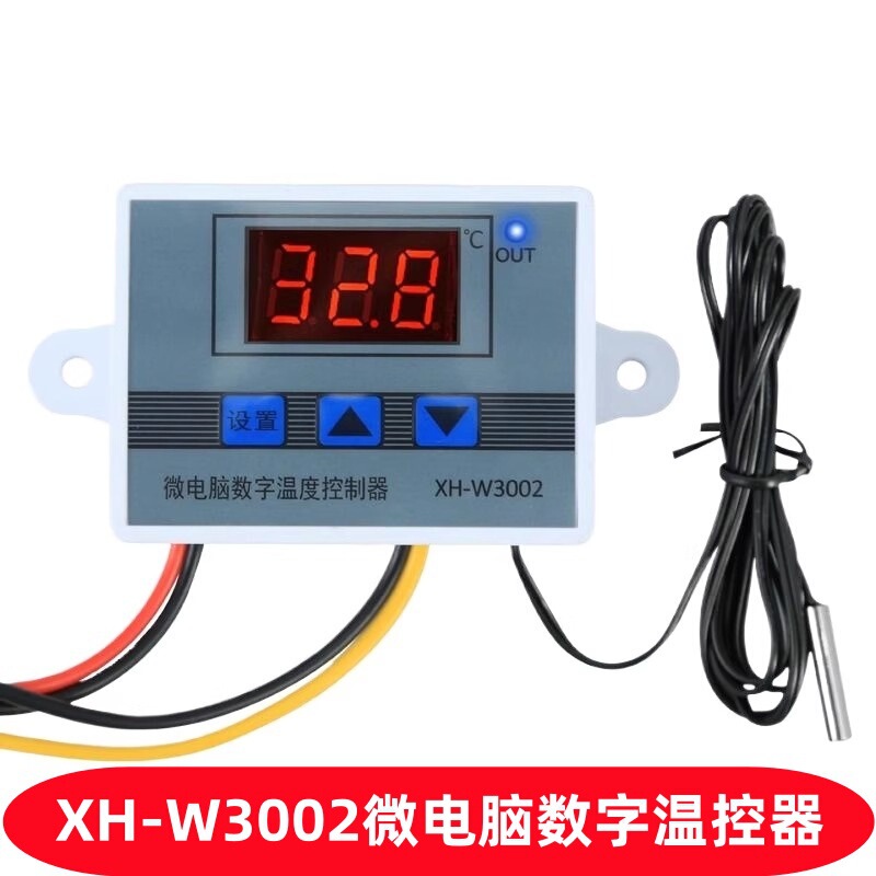 XH-W3002 microcomputer digital thermostat constant temperature control switch intelligent controller digital display 0.1 precision XH-W3002 microcomputer digital thermostat constant temperature control switch intelligent controller digital display 0.1 precision
