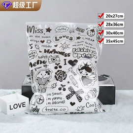 塑料服装袋;帆布袋;礼品袋