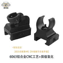 ܛ����Ȥζ�Α� �������T HK416 �X�Ͻ�CNC�Cе�� ���׼��