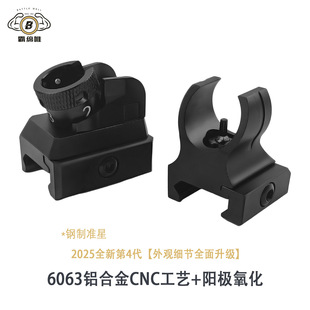 ܛ����Ȥζ�Α� �������T HK416 �X�Ͻ�CNC�Cе�� ���׼��