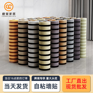 �Ӻ��X�ܰ堝�N��ճ�´ɴu�N���N�l���淭�·�ˮ�����b��N