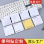 展会定做广告定制n次贴