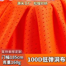 100D�͏��W��160g ȫ��ᘿ��ٸ����� �@����\�ӾW�۲� ͸���ź�
