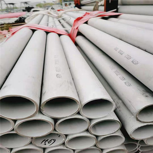 ���l��ˮsus304/316L���M���P䓸�Ͳ��ĥ�ܟo�p�ܺ���͸ך�׹�