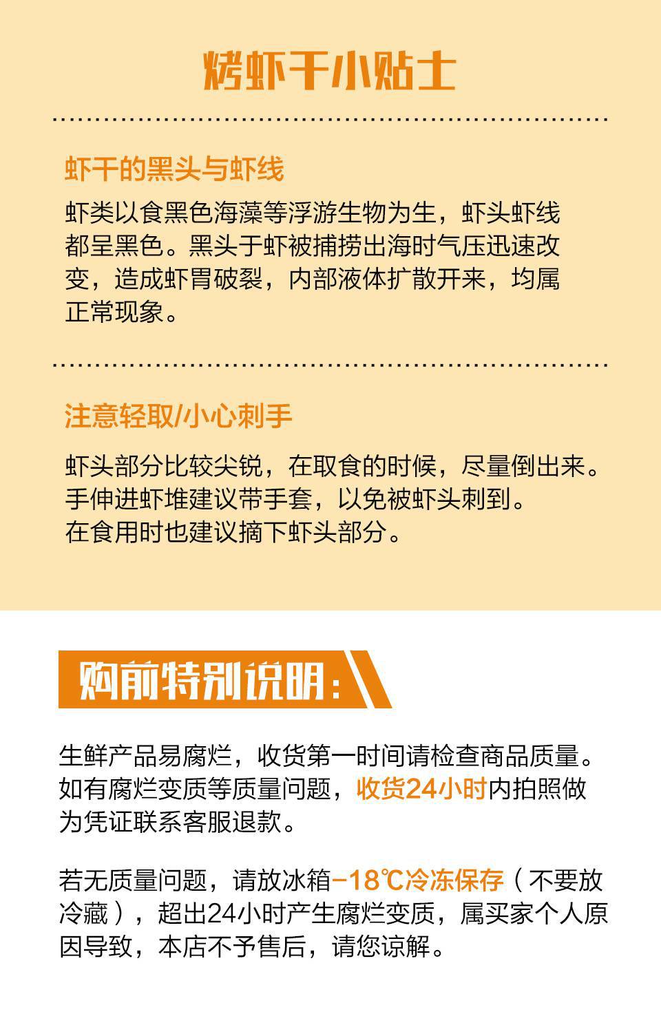 7ccefe53-d8f2-45fa-af24-6adcfd8bd8eb.jpe