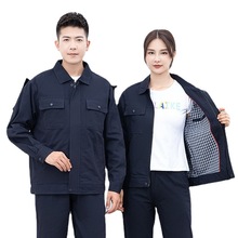 电焊电工服工程服车间厂服里衬劳保服棉双层劳保工作服加厚套装