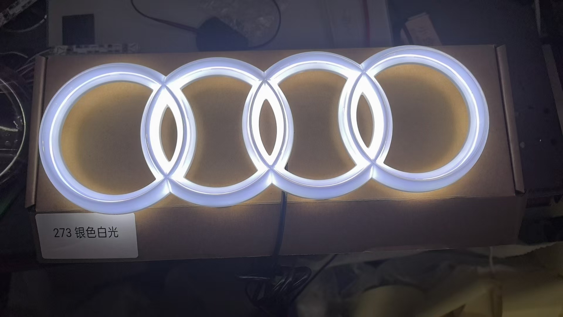 Suitable for Audi Four-Ring Logo Q3Q5 Center Grille Logo A5A6A4L Modified Led Illuminated Front Logo Audi Front and Rear Car Logos