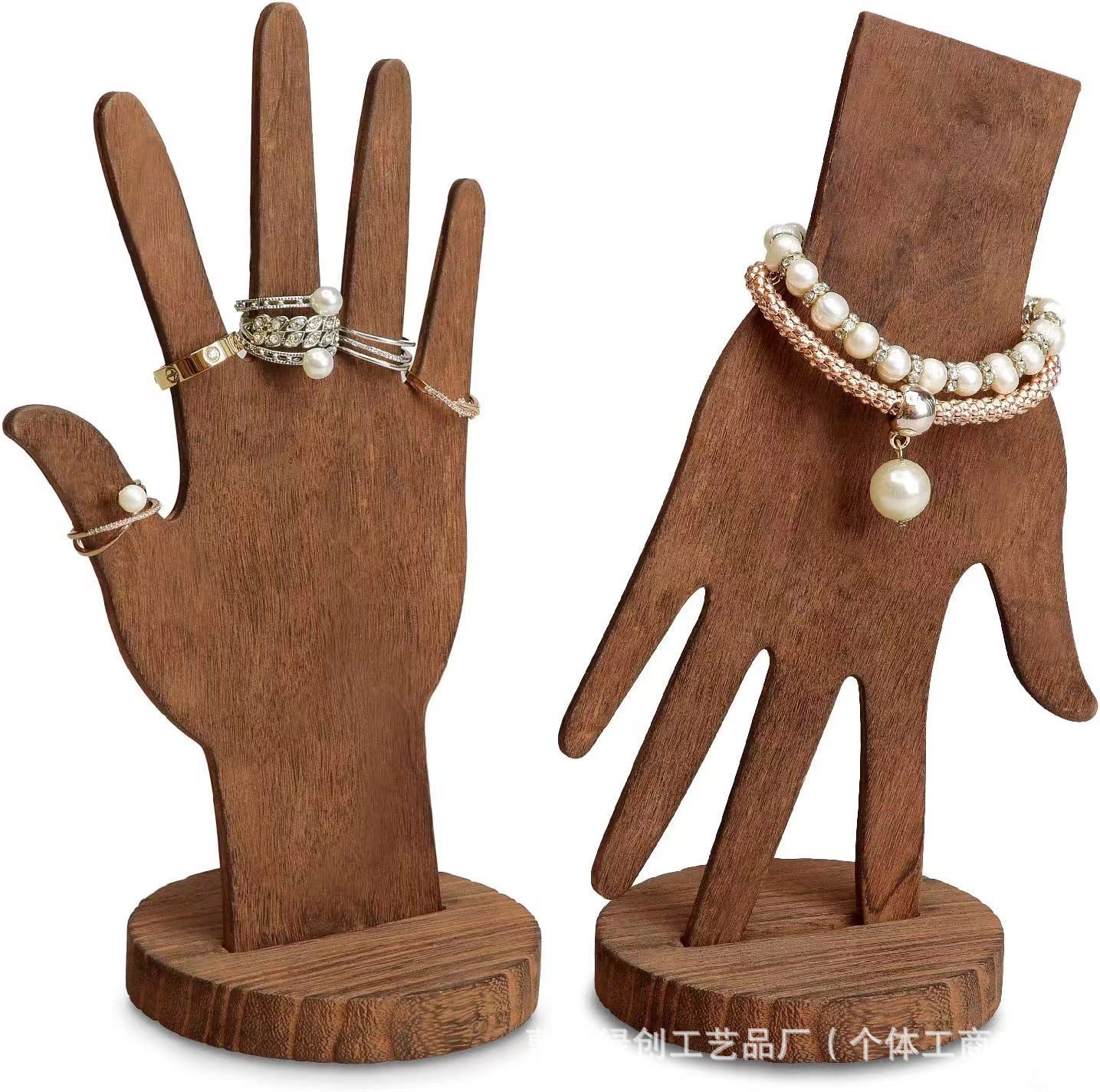 木制手形珠宝首饰展示架手镯戒指支架木制人体手指珠宝展示架