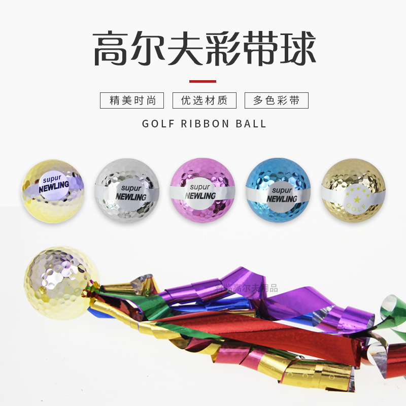 NEWLING�߶�����Ʒ��ʴ��������Ʒ���������Ļ����Ʒ������