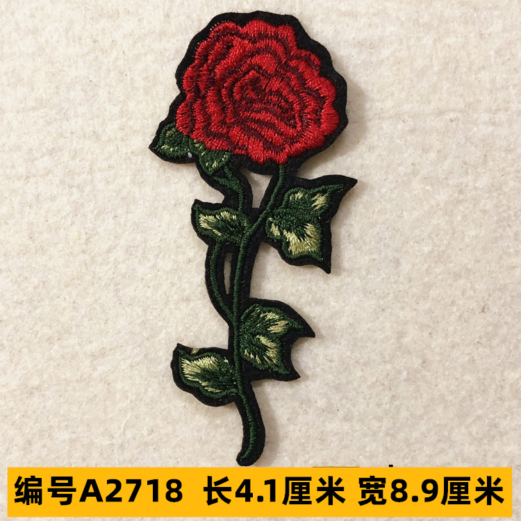 Sombrero, pantalón, equipaje, ropa para bebés, ropa para mascotas, ropa para niños, accesorios de ropa, etiquetas de tela, insignias, accesorios de marca registrada 4 muestras