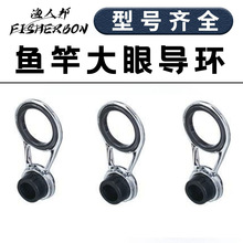 �¿����б���h���b�~������մɭh���ۺ����hͶ·�����P��^���h