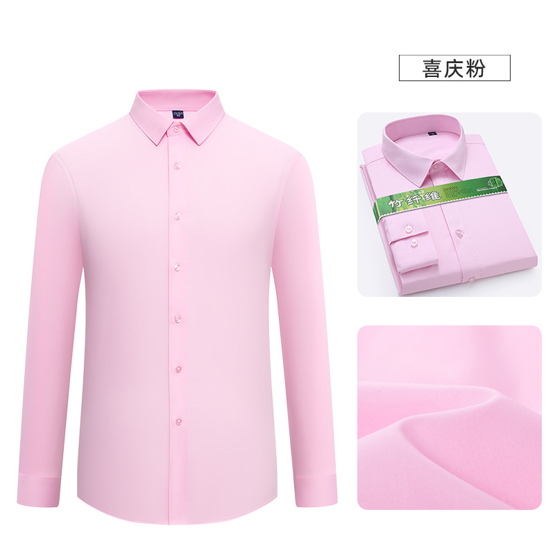 2025 otoño camisa de mangas largas sin marcas sin quemar camisa de fibra de bambú elástica corporativa casual hombre de mangas largas