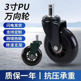 3��Ҿ��k���D����X��PU�_݆�������U�o����ɫ�f��݆
