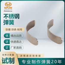 �S��ֱ�����P䓏���316Ƭ��������܏���Ƭ��s�p���ɏ����Ƭ