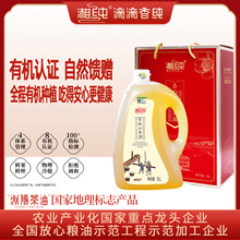 ɽ���͏S��ֱ���ЙCҰ����Ȼ������5L��Ͱ�Y���b�I�B����������