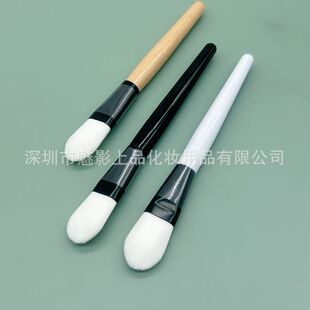 New facial mask brush mask Brush tongue-shaped foundation brush mud sleep mask seamless mud mask brush