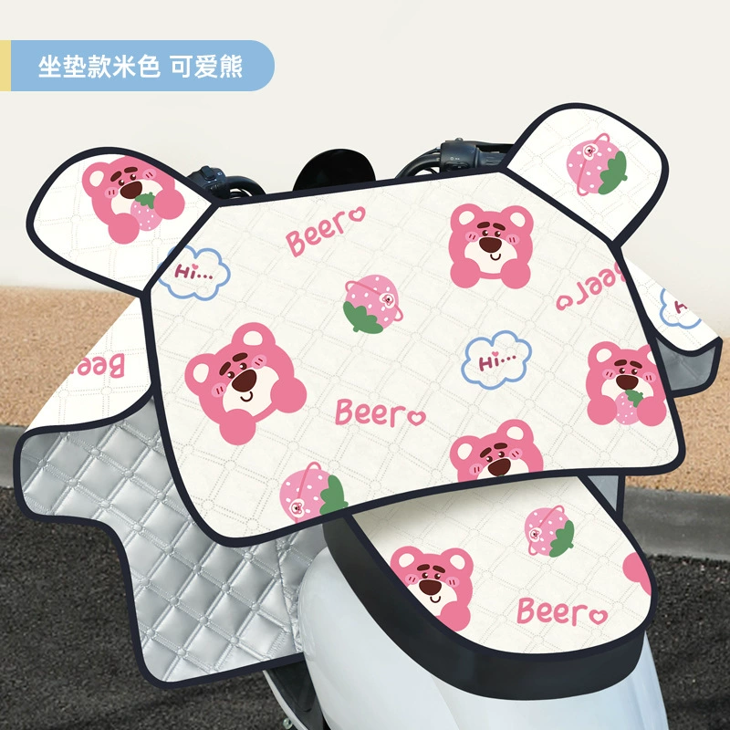 Электромобиль, блокируемый ветром летом, новая двухсторонняя водонепроницаемая весна и осень, батарея весной и летом солнцезащитный крем, универсальный четыре сезона