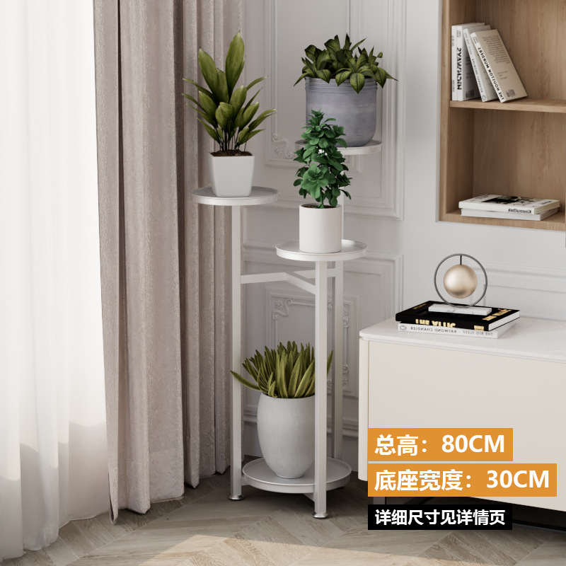 軽量高級バルコニーフラワーラックマルチポット階層型床置き金属植物ラックインターネット有名人インスタイル家庭用屋内省スペース|undefined