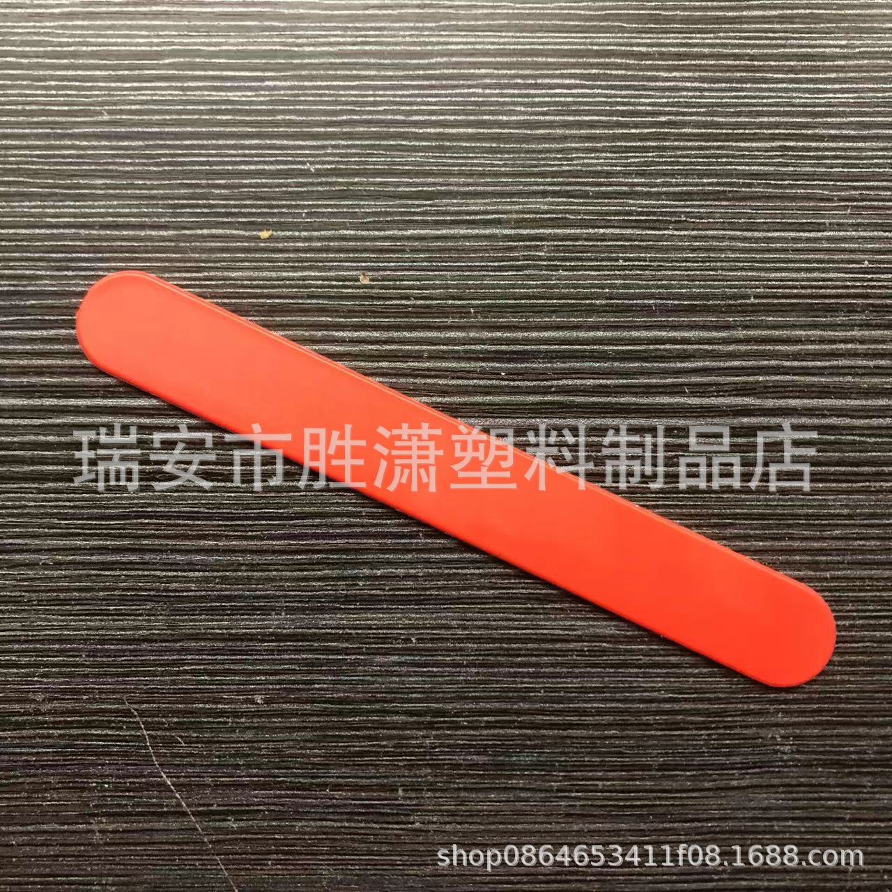 bcfed675c4a8f08fe0e6e8b50f220e