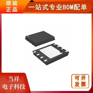 M25PE40-VMP6TG ���bQFN8 �惦��ICԭ�bоƬ�֙C���Ԫ����