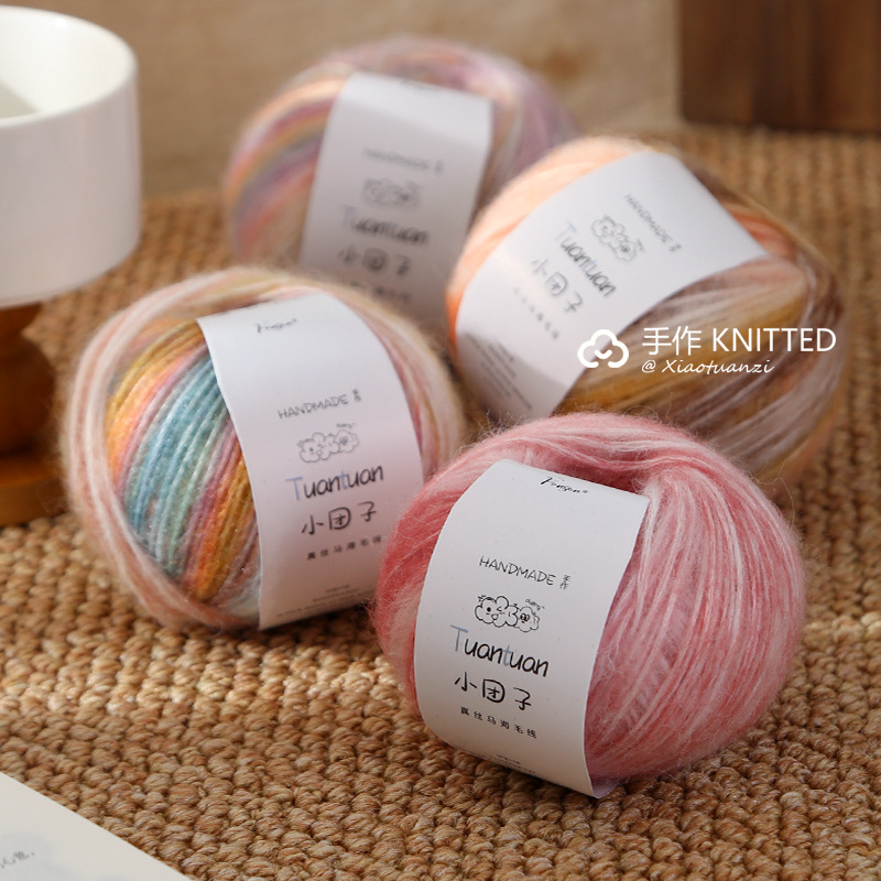 Silk Segment Dye Gradient Colorful Mahair Line Small Cloud Bologna Scarf Hand-woven Shawl Material Bag