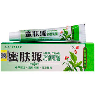 ����ϲ���t���wԴ�־���� 15g/��Ƥ�wֹ�W�־�ܛ��֧��һ�����l